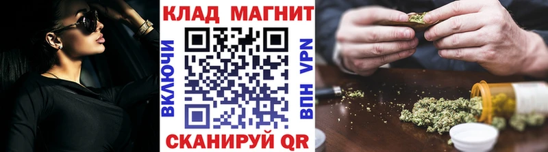 Все наркотики Сланцы Галлюциногенные грибы Cocaine МЕФ ГАШ А ПВП АМФЕТАМИН