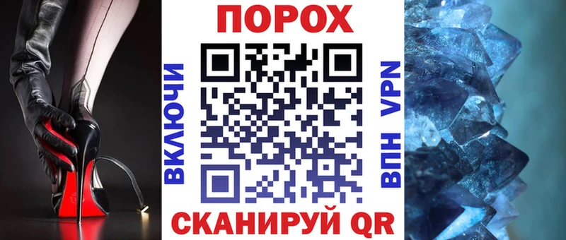АМФЕТАМИН 97%  MEGA вход  Сланцы 