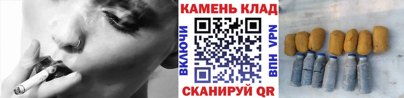 магазин наркотиков Сланцы мориарти состав ГАШ индика сатива