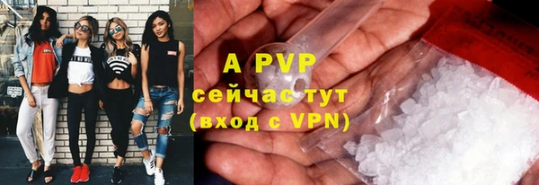 гидропоника Пролетарск