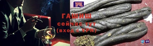 кокс Протвино