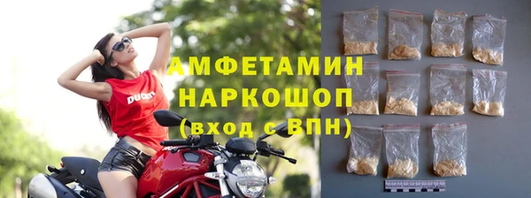 гидропоника Пролетарск