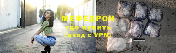 гидропоника Пролетарск