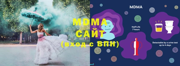 прущая мука Приозерск