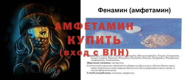 гидропоника Пролетарск