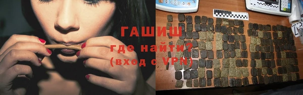 стаф Ростов