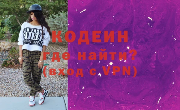 гидропоника Пролетарск