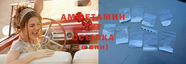 прущая мука Приозерск