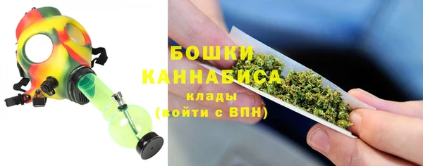 гидропоника Пролетарск