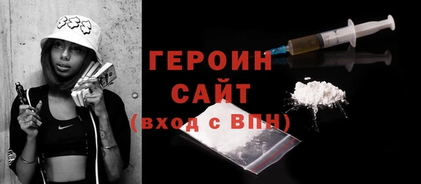 гидропоника Пролетарск