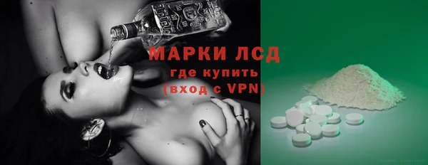 кокс Протвино