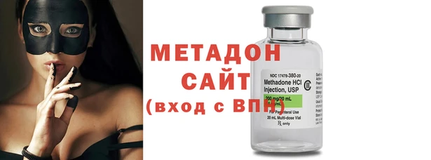 стаф Ростов