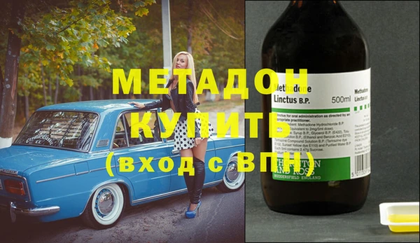 соль ск Ивантеевка