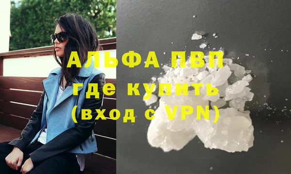 прущая мука Приозерск