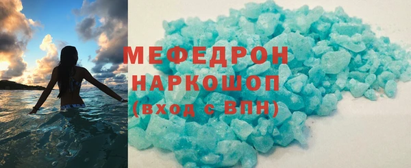 прущая мука Приозерск