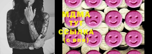 гидропоника Пролетарск