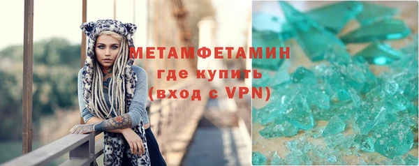 прущая мука Зуевка