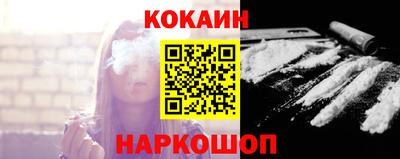 а пвп мука Тверь