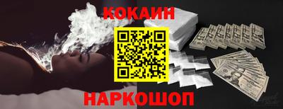а пвп мука Тверь