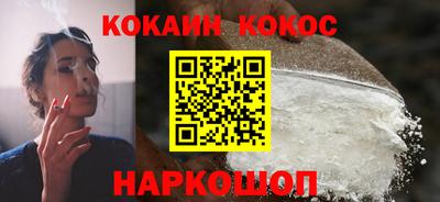 а пвп мука Тверь