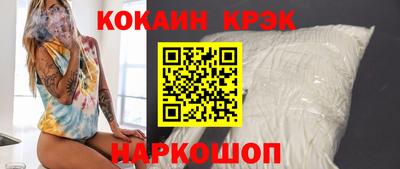 мяу мяу мука Татарск
