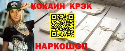 мяу мяу мука Татарск