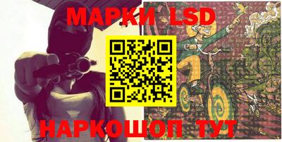 мяу мяу мука Татарск