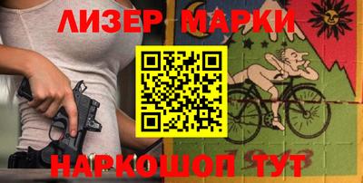 а пвп мука Тверь
