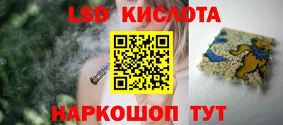 мяу мяу мука Татарск