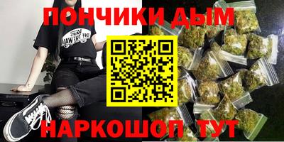 а пвп мука Тверь