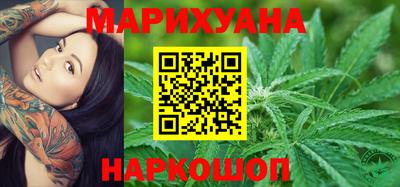 мяу мяу мука Татарск