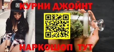 прущая мука Тула