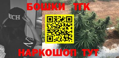 соль ск Туймазы