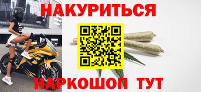 мяу мяу мука Татарск