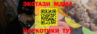 а пвп мука Тверь