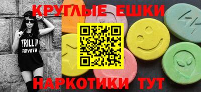 шишки Тара