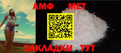 а пвп мука Тверь