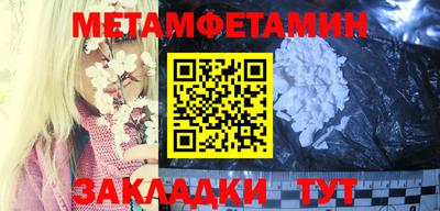 а пвп мука Тверь