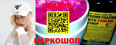 а пвп мука Тверь