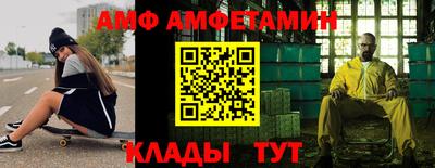 а пвп мука Тверь