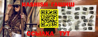 а пвп мука Тверь