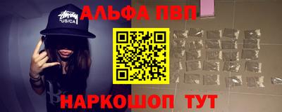 мяу мяу мука Татарск