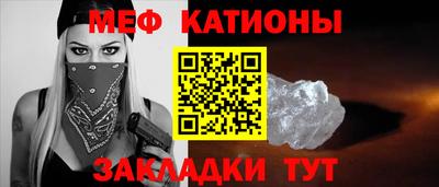 а пвп мука Тверь