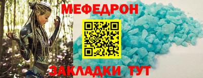 дмт Тулун