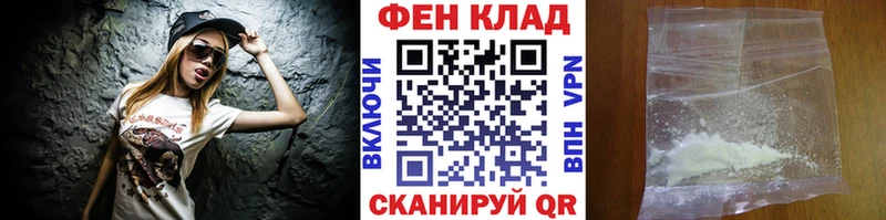 мориарти формула  Сланцы  Метамфетамин витя 